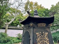 -秋霞圃