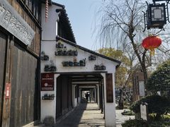 -黎里古镇