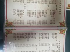 -香满居张记小厨私房菜(青岛站店)