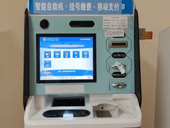 -上海市东方医院(总院)