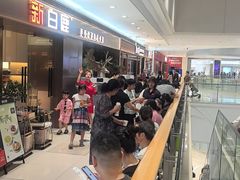 -银泰百货(海宁店)