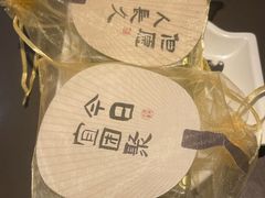 -川成元·麻辣香锅(凯德MALL西直门店)