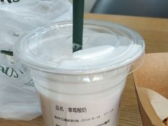 -多乐之日(田林东路店)