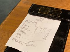 -吃饭皇帝大(长宁龙之梦店)