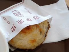 -魏家凉皮(外滩店)