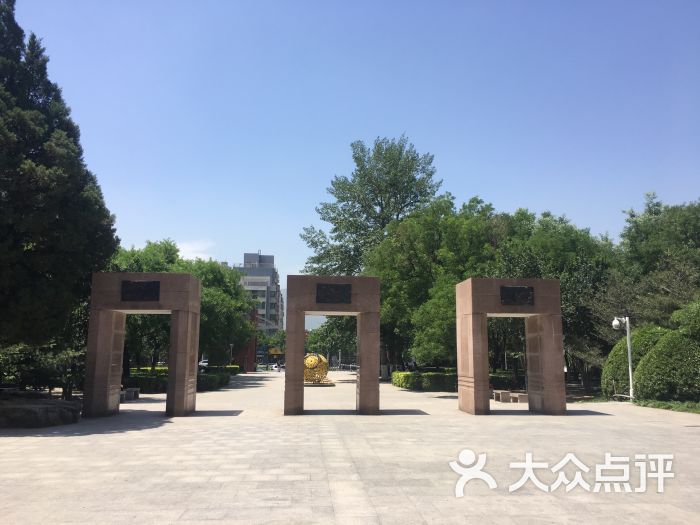黑山公园-图片-门头沟区周边游-大众点评网