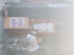 -陈记卤煮小肠
