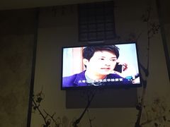 -福帆百草堂影院式足疗(人民西路店)