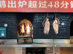 -凤阁楼果木烧鹅(鹤山陈山店)