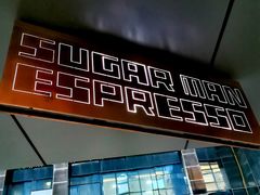 -sugarman espresso素饮糖人高新咖啡工厂