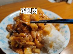 宫保鸡丁-南来顺饭庄·清真(南菜园店)