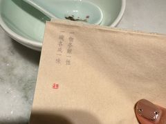 -苏帮袁Sue Cuisine(来福士店)