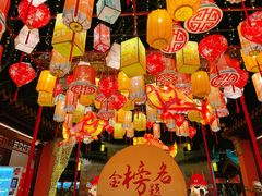 -夫子庙秦淮河画舫