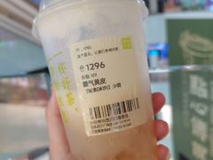 -奈雪的茶(苏宁广场店)