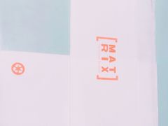 -代数学家algebraist(诚品店)