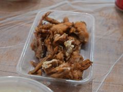-蓝精灵饺子店
