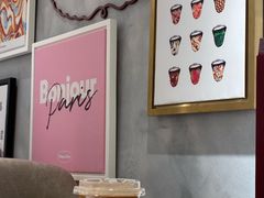 -哈根达斯(武汉天地店)