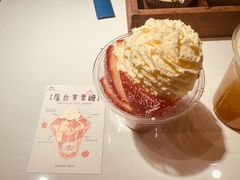 -火山屋台(新街口店)