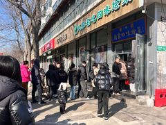 -赵家名吃四味烩菜(东大寺门食品街店)