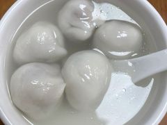 -久久元宵(延平路店)