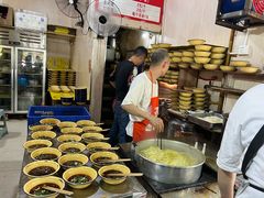 -温馨缘面庄(总店)