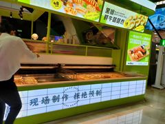 -鲜道寿司(无锡苏宁店)