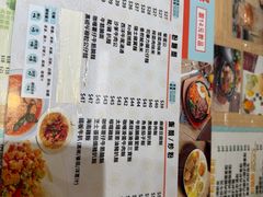 -八爷茶餐厅
