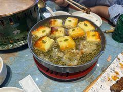 -哈啾嗨·新概念蒙餐(红星新城店)