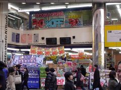 -松本清(池袋Part2店)