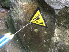 -藏龙百瀑风景区