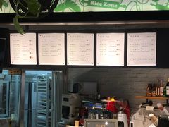 -RiceZone乐食尊纯米面包坊(望京店)