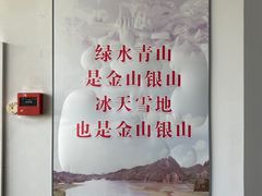 -哈尔滨规划展览馆