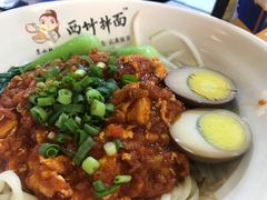 -西竹拌面(银川阅彩城店)