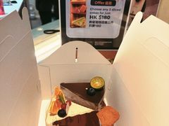 -海港城