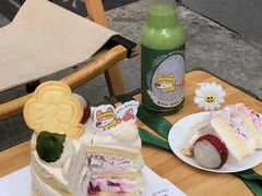 -RAN BAKERY