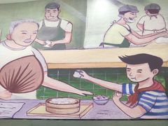 -鸡鸣汤包(广东路店)