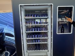 -开元商城(钟楼店)