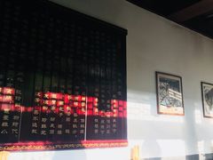 大堂-龙抄手(文殊坊店)