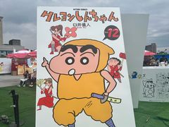 -杭州湖滨银泰in77