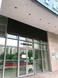 -Beauty Nails 美甲美睫皮肤管理