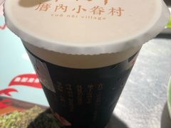 -厝内小眷村(西单大悦城店)