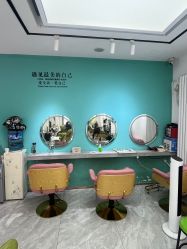 -沐染造型专业烫发染发