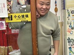 -炒豆合作社(东四总店)