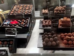 -Awfully Chocolate(来福士广场店)