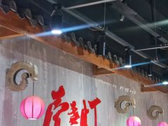 -壹盏灯(惠农店)