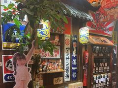 -炉胜·炉端烧·居酒屋