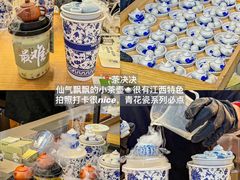 -观宴·品质赣菜(高新大道店)