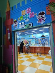 -乐8运动馆·桐语运动乐园(南湖二路店)