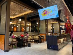 -青水瓦台汤泉(未央店)