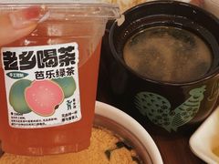 -老乡鸡(南京新街口洪武北路店)